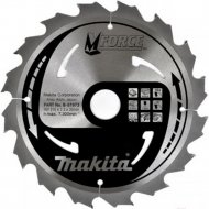 Пильный диск «Makita» B-43642