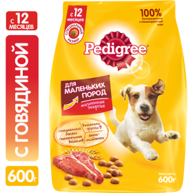 Корм для собак «Pedigree» с го­вя­ди­ной 600 г