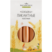 

Сосиски "ПИКАНТНЫЕ" 300г