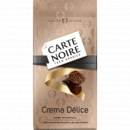 Кофе молотый «Carte Noire» Crema Delice, 230 г