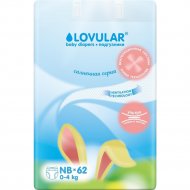 Подгузники детские «Lovular» Солнечная серия, 429206, размер NB, 0-4 кг, 62 шт