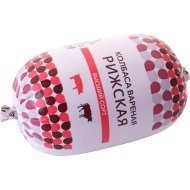 Колбаса вареная Рижская высшего сорта, 650 г