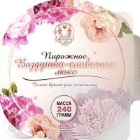 

Пирожное"ВОЗДУШНО-СЛИВОЧН."(коррекс)200г