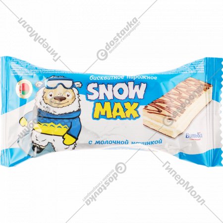 Бисквитное пирожное «Витьба» Snow max с молочной начинкой, 30 г