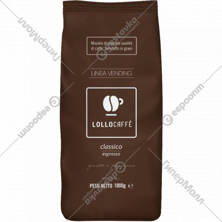 Кофе в зернах «Lollocaffe» classico, 1 кг
