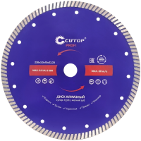 

Диск алмазный "CUTOP" (65-23030)