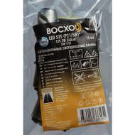 Автомобильная лампа «BOCXOD» LED 89927Pg