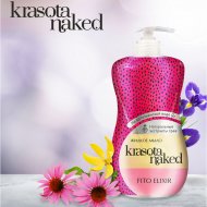 Мыло жидкое «Krasota Naked» Fito Elixir, 500 мл