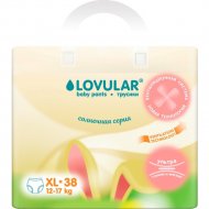 Подгузники-трусики детские «Lovular» Солнечная серия, 429215, размер XL, 12-17 кг, 38 шт