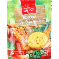 

Приправа "ДЕКО" (куриная с зеленью) 70г