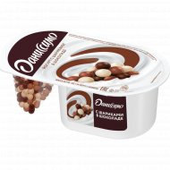 Йогурт «Даниссимо» с хрустящими шариками в шоколаде 6,9%, 105 г