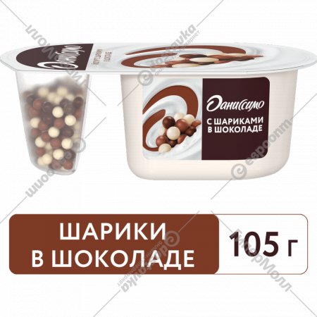 Йогурт «Даниссимо» с хрустящими шариками в шоколаде 6,9%, 105 г