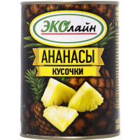 

Ананасы кусочки"ЭКОЛАЙН"(конс,ж/б)565г
