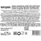Вино безалкогольное «Молд-Норд» Шардоне, белое, полусладкое, 0.75 л