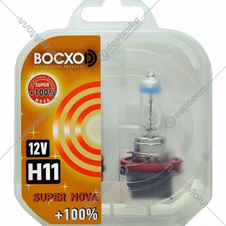 Автомобильная лампа «BOCXOD» HL203-Н11
