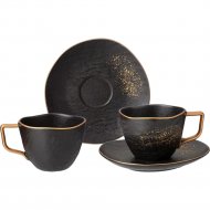 Набор для чая и кофе «Bronco» Midnight Gold, 42-430, 4 предмета