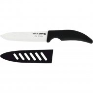 Набор ножей «Vitesse» VS-2700, 5 предметов