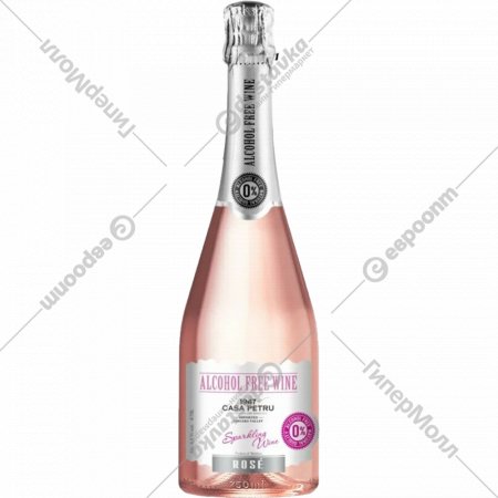 Вино безалкогольное «Молд-Норд» Розе, розовое, полусладкое, 750 мл