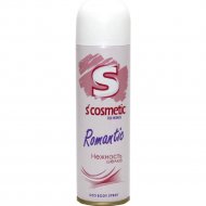 Дезодорант спрей «S’cosmetic» Нежность шелка, 145 мл