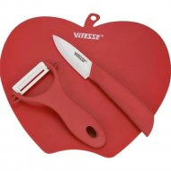 Набор ножей «Vitesse» VS-8132, красный, 3 предмета