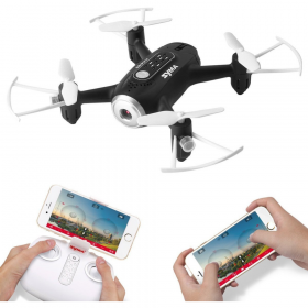 Квадрокоптер «Syma» X22SW, с барометром и Wi-fi камерой