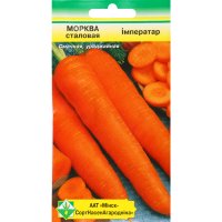 

Морковь "ИПЕРАТОР" столовая 1г