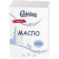 Масло сладкосливочное «Сафiйка» Крестьянское, несоленое, 72.5%, 180 г