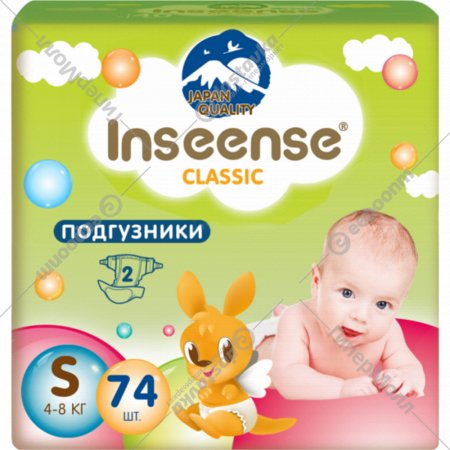 Подгузники детские «Inseense» Classic Plus, InsCS74Lime, размер S, 4-8 кг, 74 шт