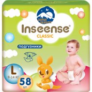 Подгузники детские «Inseense» Classic Plus, InsCL58Lime, размер L, 9-14 кг, 58 шт