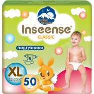 Подгузники детские «Inseense» Classic Plus, InsCXL50Lime, размер XL, 12-20 кг, 50 шт