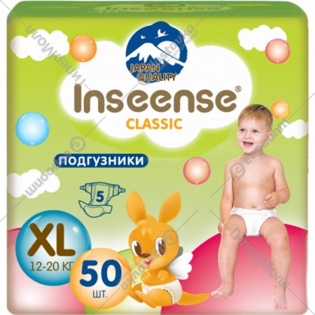 Подгузники детские «Inseense» Classic Plus, InsCXL50Lime, размер XL, 12-20 кг, 50 шт