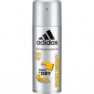 Антиперспирант спрей «Adidas» Сool&Dry Sport Energy, 150 мл