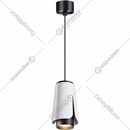 Подвесной светильник «Novotech» Tulip, Over NT22, 370827, белый