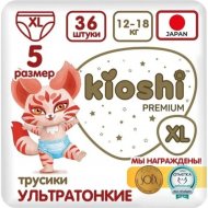 Подгузники-трусики детские «Kioshi» Premium, Ультратонкие, XL, 36 шт