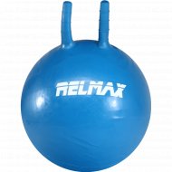 Мяч гимнастический «Relmax» 45 см, 500 г