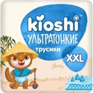 Подгузники-трусики детские «Kioshi» Ультратонкие, XXL, 34 шт
