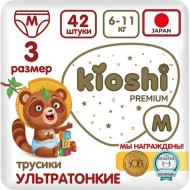 Подгузники-трусики детские «Kioshi» Premium, ультратонкие, размер M, 6-11 кг, 42 шт