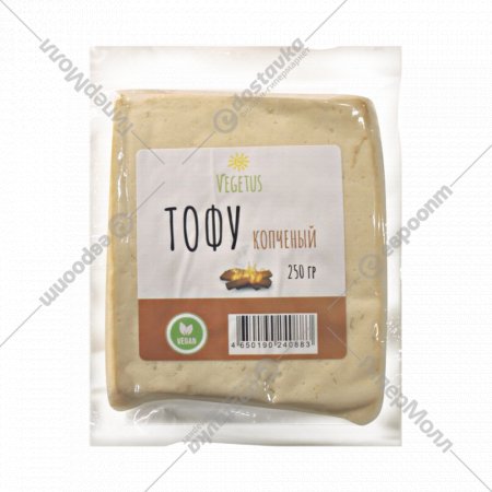 Пищевой соевый продукт «Тофу копченый» 250 г