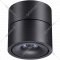 Точечный светильник «Novotech» Groda, Over NT21 153, 358773, черный