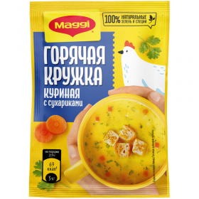 Суп быст­ро­го при­го­тов­ле­ния «Maggi» ку­ри­ный c су­ха­ри­ка­ми, 19 г