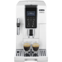 

Кофемашина "DE LONGHI" (ECAM350.35.W)
