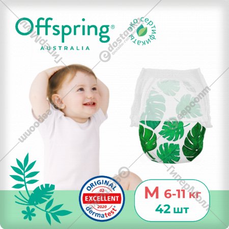 Подгузники-трусики детские «Offspring» Тропики, OF02MLEA, размер M, 6-11 кг, 42 шт