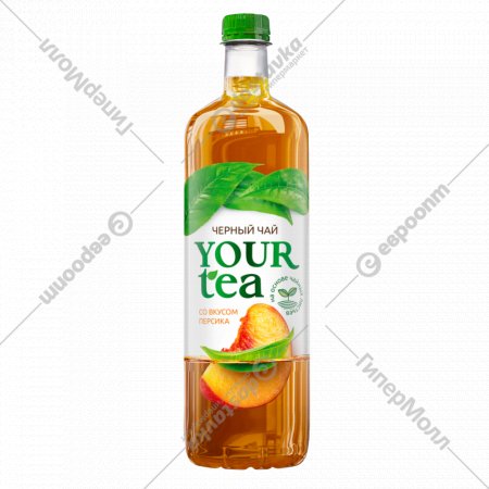 Чайный напиток холодный «Your tea» зеленый чай, персик, 1 л