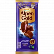 Шоколад «Alpen Gold» молочный, чернично-йогуртовая начинка, 85 г