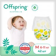 Подгузники-трусики детские «Offspring» Лимоны, OF02MLMN, размер M, 6-11 кг, 42 шт