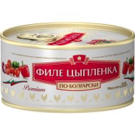 Консервы мясные «Филе цыпленка» с овощами по-болгарски, премиум, 300 г