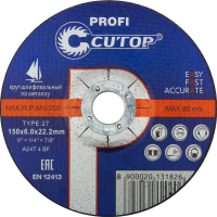 

Диск шлифовальный "CUTOP" (39999т)