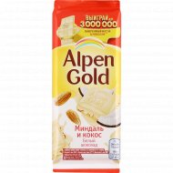 Шоколад «Alpen Gold» белый, миндаль и кокос, 85 г