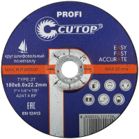 

Диск шлифовальный "CUTOP" (40006т)