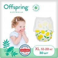 Подгузники-трусики детские «Offspring» Лимоны, OF02XLLMN, размер XL, 12-20 кг, 30 шт